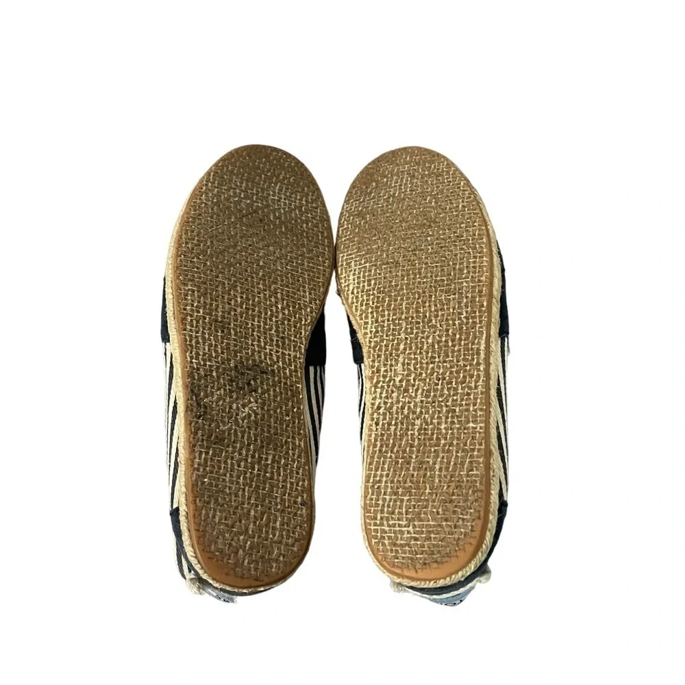 Toms navy university